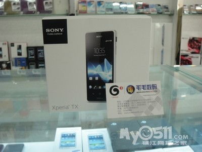 毛毛數(shù)碼 安心到家，守護(hù)你的每一份熱愛